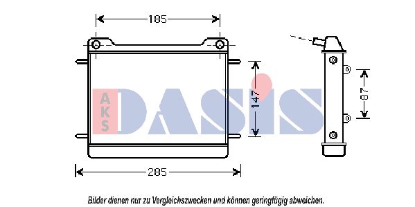 AKS DASIS Radiators, Motora dzesēšanas sistēma 120081N